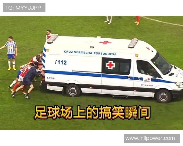 足球明星的另类魅力最丑照片背后的故事与幽默瞬间 足球明星的另类魅力最丑照片背后的故事与幽默瞬间