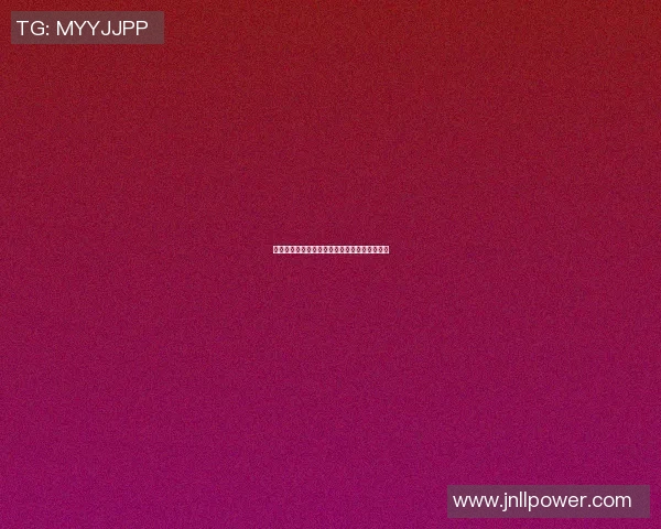 法国与阿根廷足球对决精彩回顾及下载资源分享