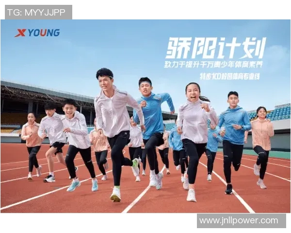探索体育品牌服装的创新设计与市场趋势助力运动生活方式的全面提升